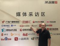 品爱全屋定制：聚焦新零售，打造新服务