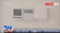 助力冬奥村，云起向世界展示中国科技的力量！