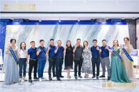 深圳简一四店盛装启航 产品服务全新升级让家人住得更好
