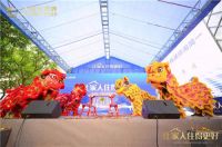 深圳简一四店盛装启航 产品服务全新升级让家人住得更好