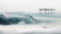 【米兰壁纸墙布窗帘】窗帘十大品牌之米兰窗帘《玛德琳》丨午夜流光 绽放溢彩