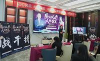 卡百利/诺贝尔/金牌/塞尚印象联手打造的818“中国匠心家装直播节”正式启动