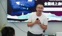 卡百利/诺贝尔/金牌/塞尚印象联手打造的818“中国匠心家装直播节”正式启动