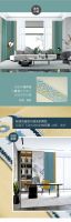 【米兰壁纸墙布窗帘】窗帘十大品牌之米兰窗帘《格蕾丝》丨流光溢彩 华影璀璨