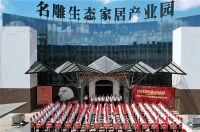 享受荣光，奋力前行 | 名雕装饰股份连续17年蝉联深圳装饰“金鹏奖”