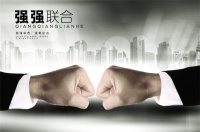 质量强国：国兴优品与东易日盛达成战略合作