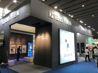 特恩斯闪耀2021广州光亚展，加速布局智能照明新蓝海