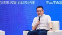 惊艳亮相，精彩盛放 | 2021箭牌复合轻纹砖广州建博会圆满收官！