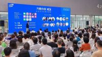 惊艳亮相，精彩盛放 | 2021箭牌复合轻纹砖广州建博会圆满收官！