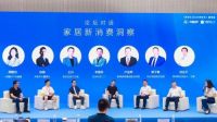 惊艳亮相，精彩盛放 | 2021箭牌复合轻纹砖广州建博会圆满收官！
