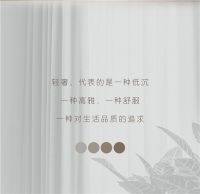 【领绣】家装小心机 选它就对了