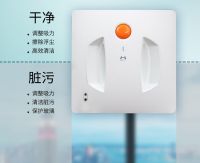 小米有品众筹上线赫特擦窗机器人W600，变频吸力，品质之选