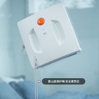 小米有品众筹上线赫特擦窗机器人W600，变频吸力，品质之选