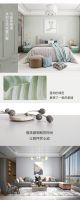 【米兰壁纸墙布窗帘】墙布十大品牌之米兰墙布《流光溢彩》丨绚烂绽放 温暖时光