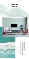 【米兰壁纸墙布窗帘】墙布十大品牌之米兰墙布《罗密欧》丨满载温柔 为浪漫而生