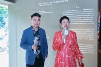 “艺起·能”ART YOU CAN 国际当代艺术展—— 新西班牙艺术“唤醒”之旅