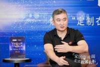 “衣柜一哥”C位出道，红星美凯龙为欧派衣柜强势打CALL