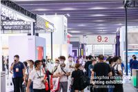 2021广州国际照明展览会隆重揭幕 — 照明新十年，新时代的呼唤