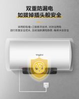 818惠而浦又推新品，电热水器ET1系列畅洗更舒适