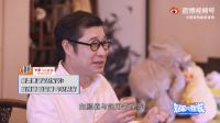 慕思集团V6家居为“八冠王”王仕鹏打造冠军范梦想家