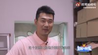 慕思集团V6家居为“八冠王”王仕鹏打造冠军范梦想家