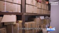 慕思集团V6家居为“八冠王”王仕鹏打造冠军范梦想家