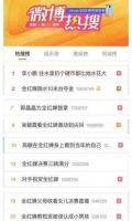 体育营销：解锁厨电行业品牌建设新维度