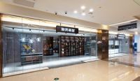家居赛道掀投资热潮，联邦高登全屋定制成加盟首选！