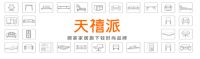 顾家家居重磅推出独立品牌天禧派,打造家居行业新模式|速看