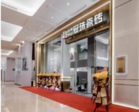 门店探ME走进杭州冠珠瓷砖|智能科技+沉浸式场景体验，成就杭州新地标