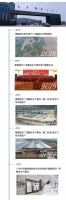 大板岩板领域再发力，蒙娜丽莎集团将新增四条生产线！