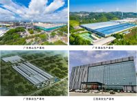 大板岩板领域再发力，蒙娜丽莎集团将新增四条生产线！