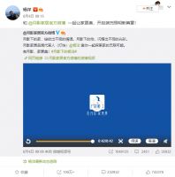 杨洋代言月影家居，实力火出圈！