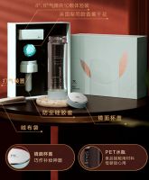 三重浓度为健康生活注入全新灵感体验，Master Kitchen气弹款气泡水杯即将上市