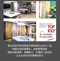 【玉兰】玉兰家居|上海汶水再开一店，大促在即！
