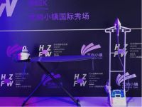 CUORI卓力助阵2020SS杭州国际时装周，焕新有术尽显熨烫力量