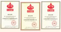 质检三金！33年喜梦宝，实力不容小觑