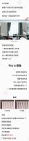 【米兰壁纸墙布窗帘】仅需四步，治愈你的“窗帘选择恐惧症”