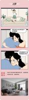 【米兰壁纸墙布窗帘】生二胎、三胎之前必看！