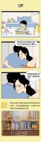 【米兰壁纸墙布窗帘】生二胎、三胎之前必看！