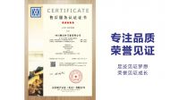 每个人都了不起！致敬雅之轩每个岗位上的平凡英雄