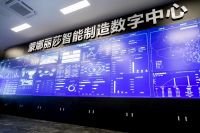 踏浪而行，勇攀高峰，蒙娜丽莎做佛山数字化智能化转型的先行者