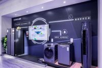 产品破圈 渠道下沉  康佳以科技创新驱动“星火计划”OTO战略落地
