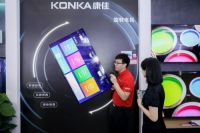 产品破圈 渠道下沉  康佳以科技创新驱动“星火计划”OTO战略落地