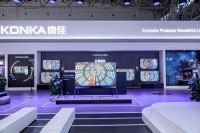 产品破圈 渠道下沉  康佳以科技创新驱动“星火计划”OTO战略落地
