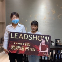 【领绣】燃情8月大放价，全国联动促销活动火热进行中！