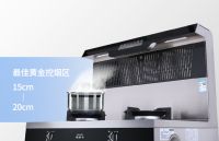 德希卡集成灶实力打造新一代厨房未来式生活 开放式厨房首选