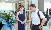 智小金新品发布会暨联合研究中心揭牌仪式圆满举行