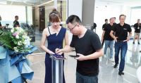 智小金新品发布会暨联合研究中心揭牌仪式圆满举行