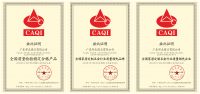 高品质家居功能五金领导者，邦克开启功能五金亿万蓝海计划